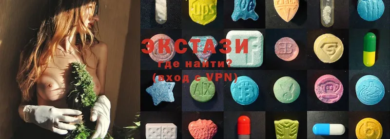 blacksprut как зайти  Окуловка  Ecstasy Cube 